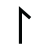 Elder futhark laguz symbol